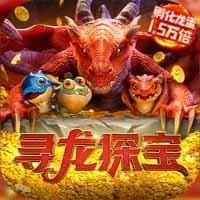 PG电子-寻龙探宝