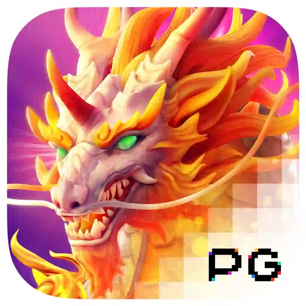 PG电子试玩官网│麒麟送宝