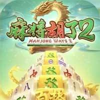 PG电子-游戏试玩
