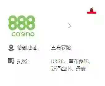 PG合作-888casino.com