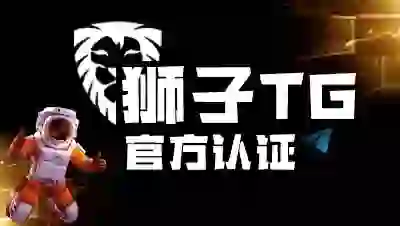 PG电子试玩官网│亚洲第一PG电子游艺平台！PG电子试玩官网│亚洲第一PG电子游艺平台！